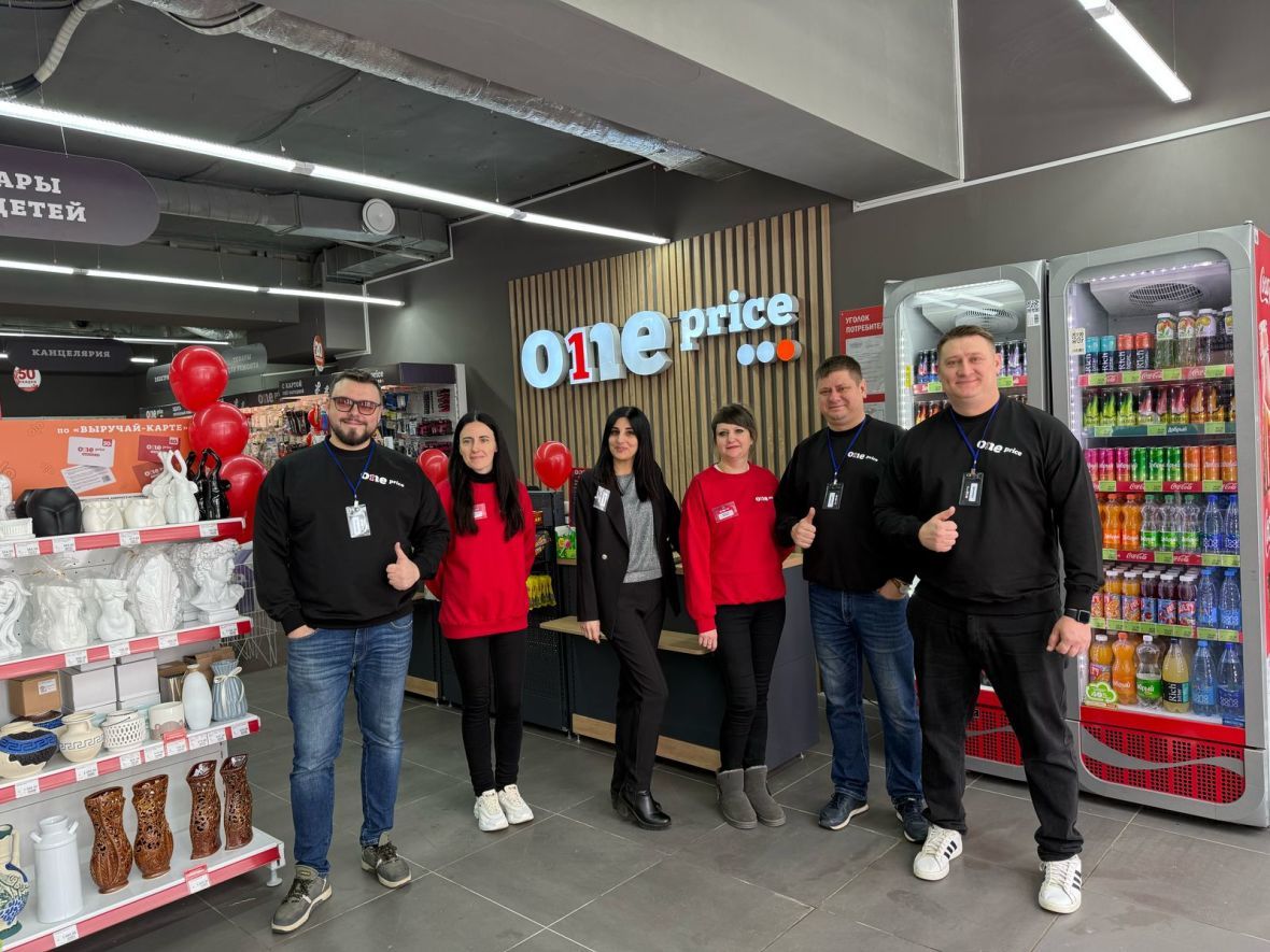Франшиза One price