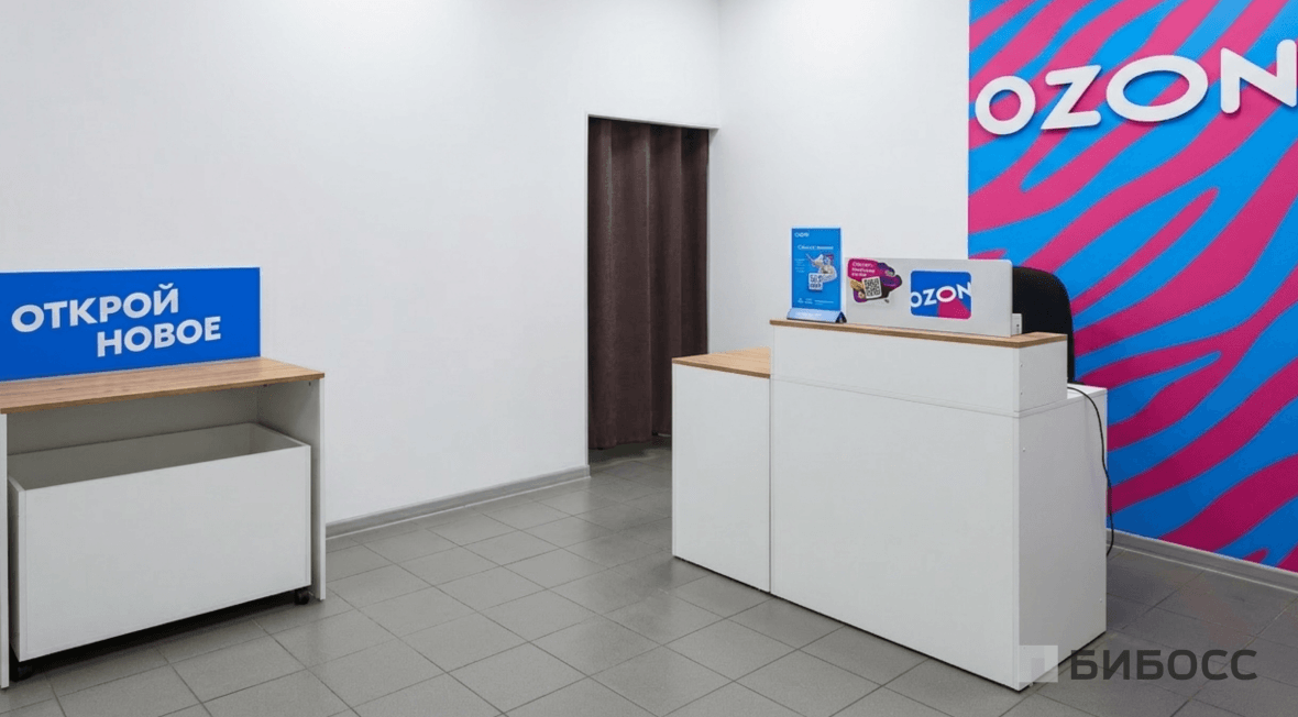 ремонт и мебель для открытия пвз озон