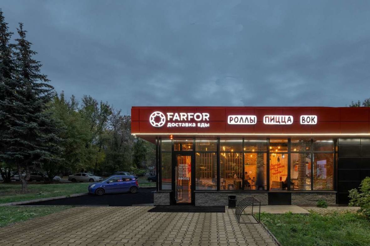 франшиза FARFOR