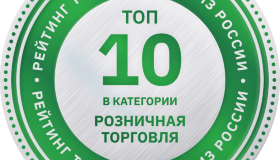 Франшиза БК в ТОП-10 рейтинга портала Бибосс