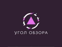 Компьютерный клуб