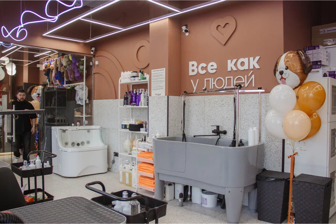 Франшиза Блэкгрумер