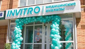 «Инвитро» открыла 700-й медицинский офис по программе франчайзинга