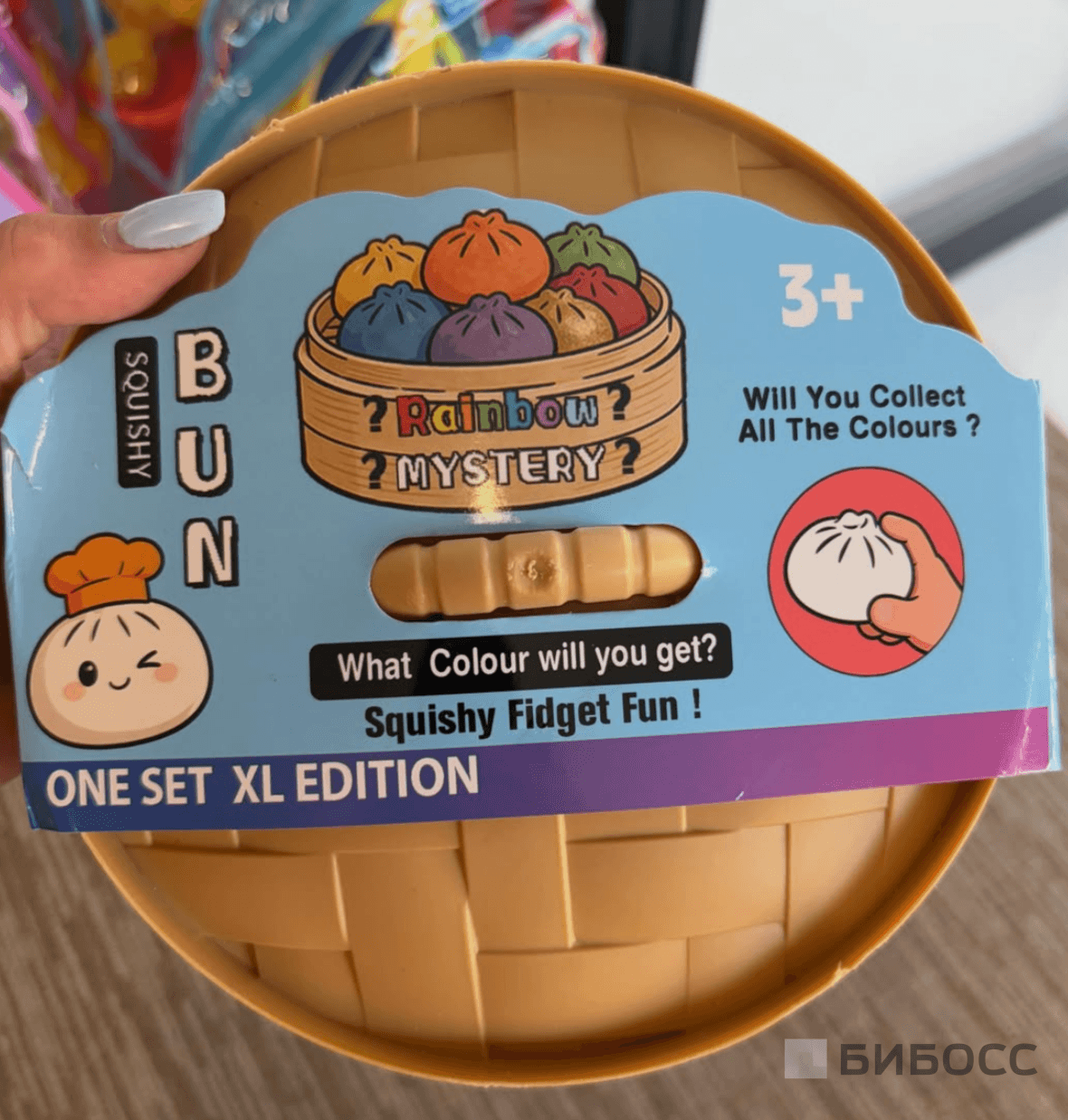 хинкали сквиш