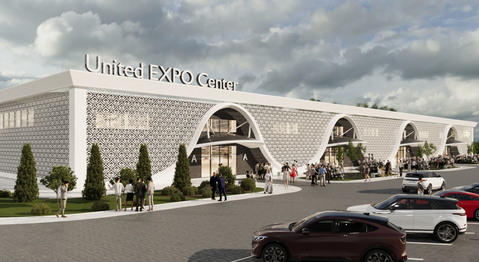 Международный выставочный центр (IEC) 