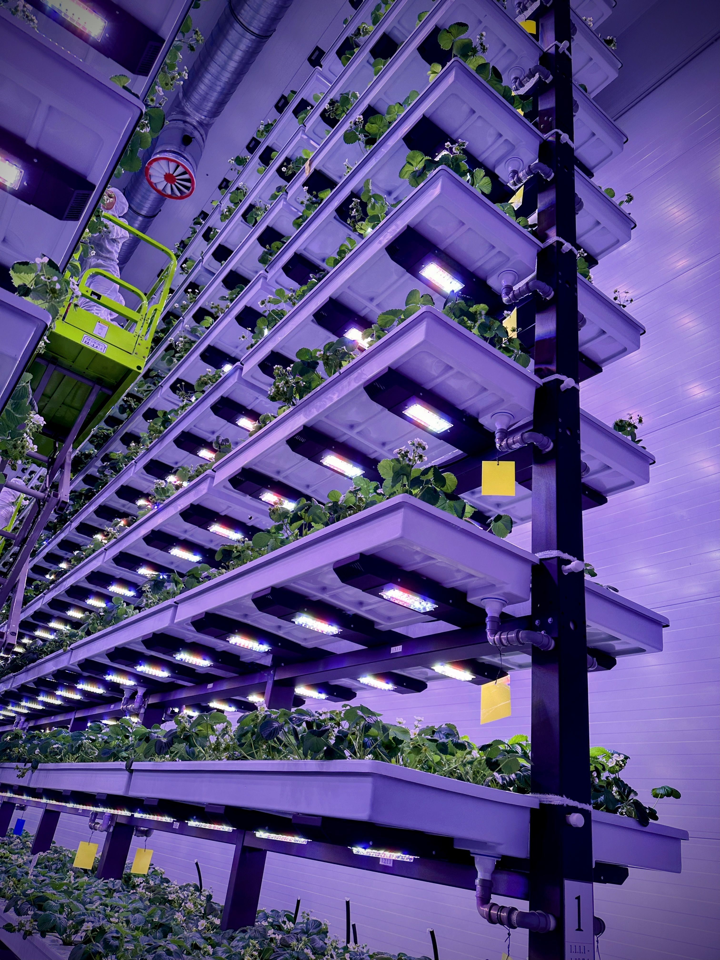 AGRICULTURAL TECHNOLOGIES