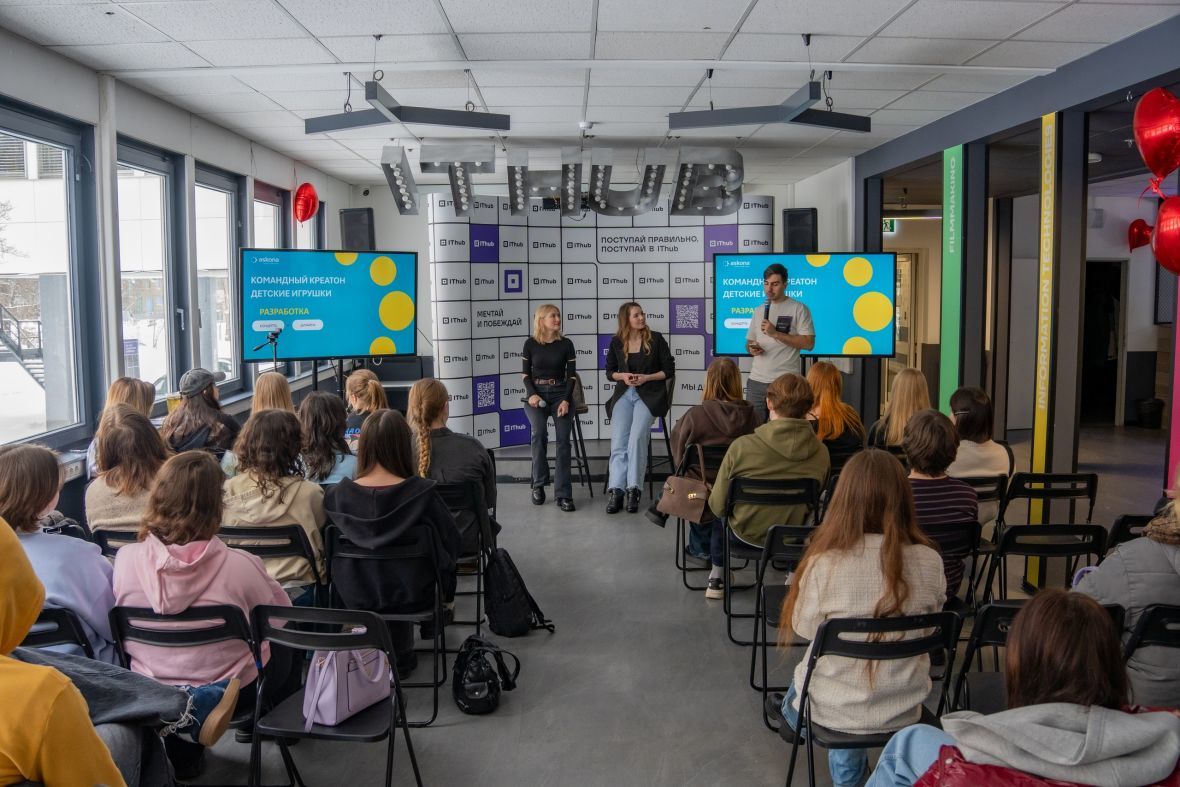 франшиза IThub