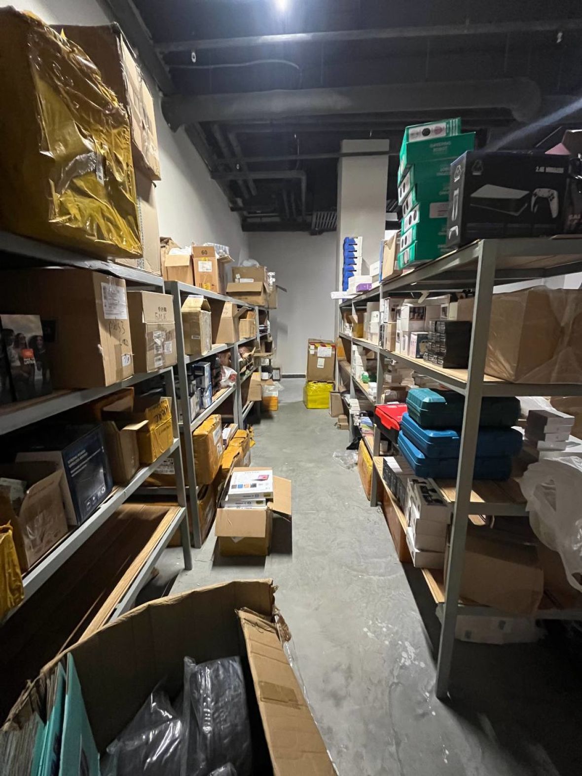 Точка упаковки/комплектовки товара