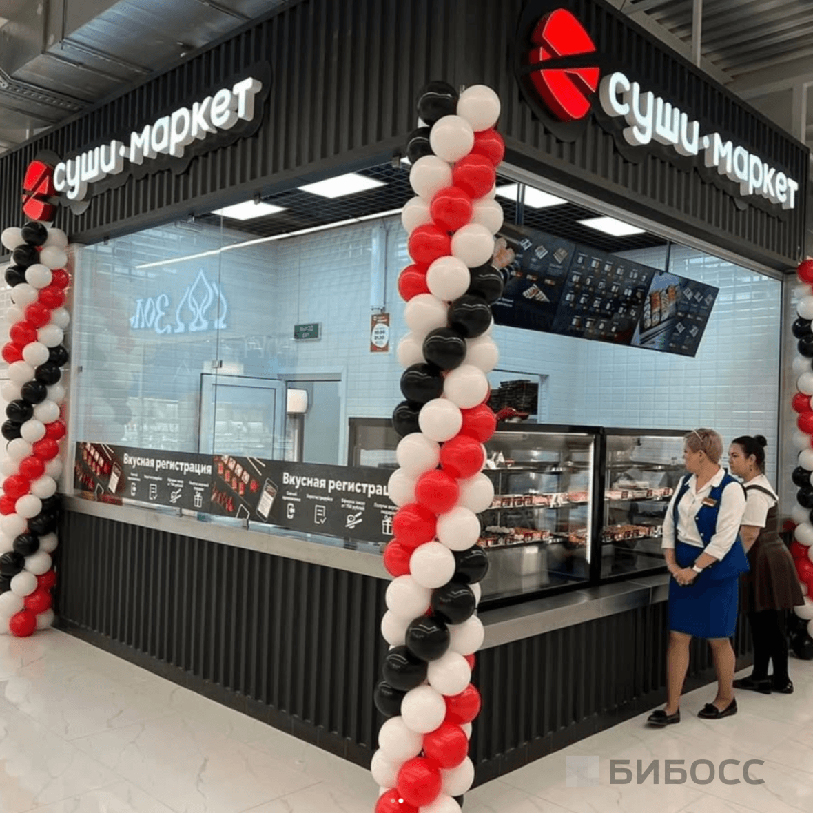 наружная реклама точки по продаже суши и роллов поштучно