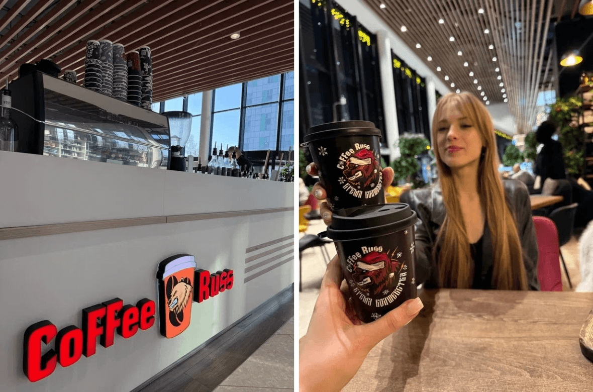 Франшиза КОФЕРУСС