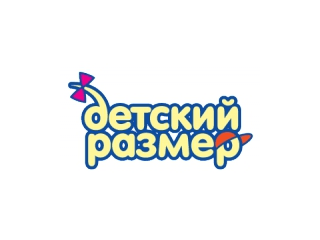 Детский размер
