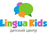 Детский центр Lingua Kids