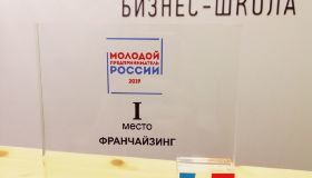 Франшиза бизнес-школы "Поколение Z" заняла первое место в номинации "Франчайзинг"