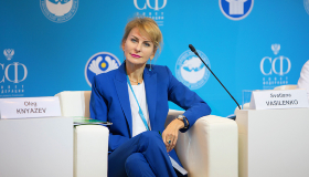 Руководитель департамента развития «Лаборатории Гемотест» Светлана Василенко приняла участие в открытой дискуссии в рамках Второго Евразийского женского форума