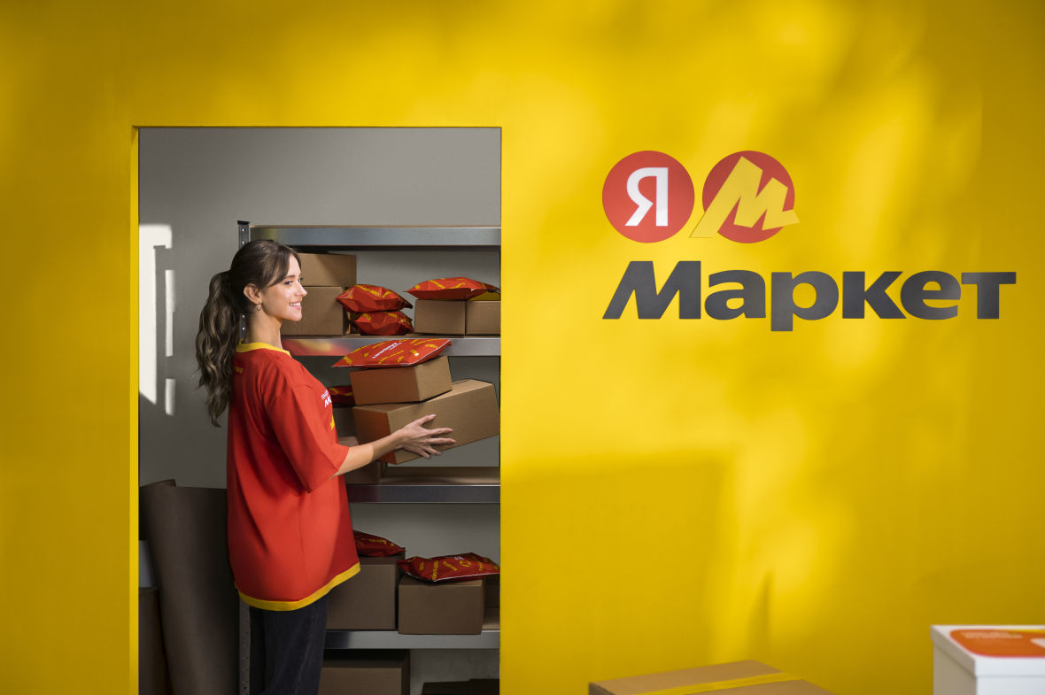 Франшиза Яндекс Маркет