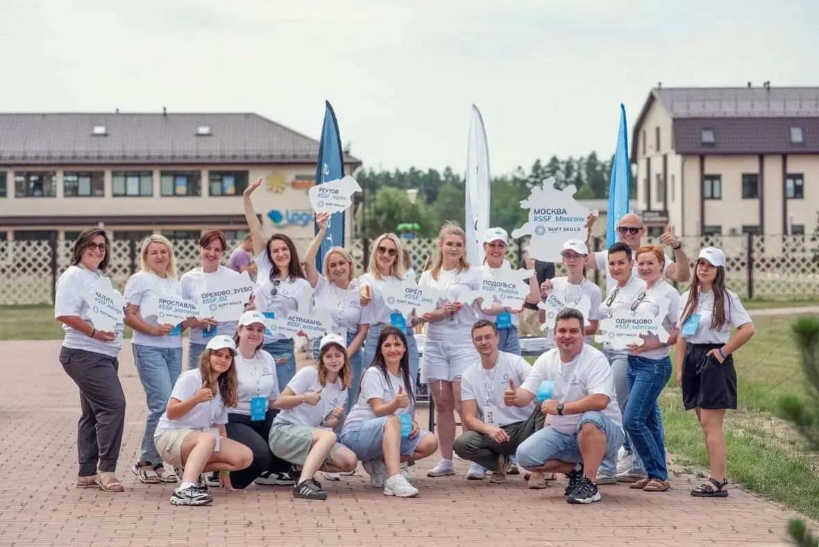 франшиза Soft Skills Family