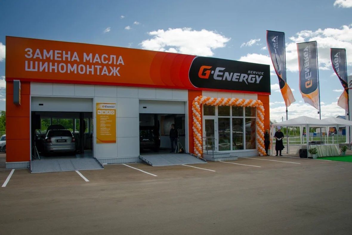 франшиза G-Energy Service