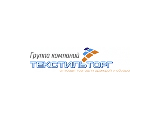 Текстильторг