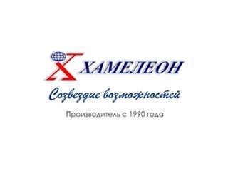 Хамелеон