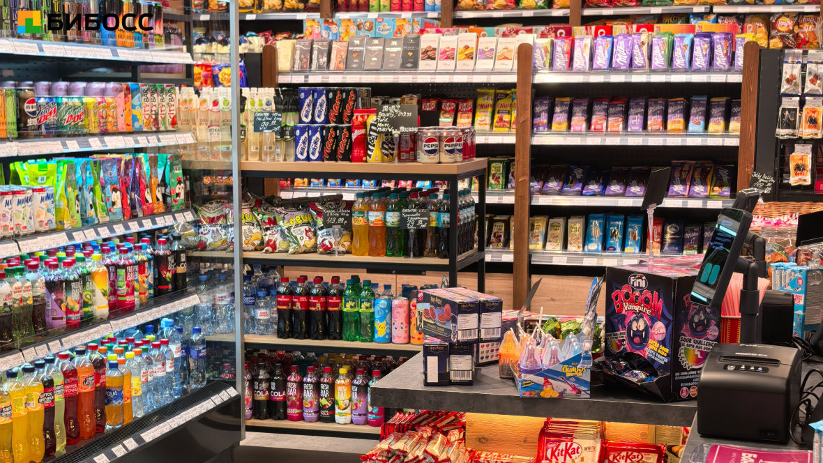 ассортимент магазина базилик