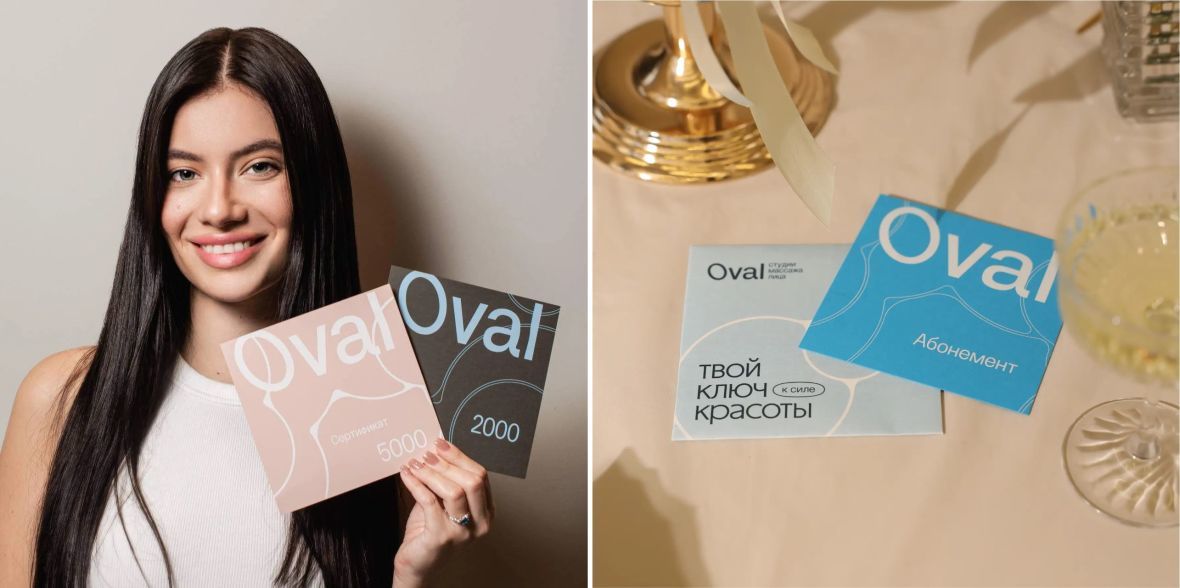 Франшиза Oval