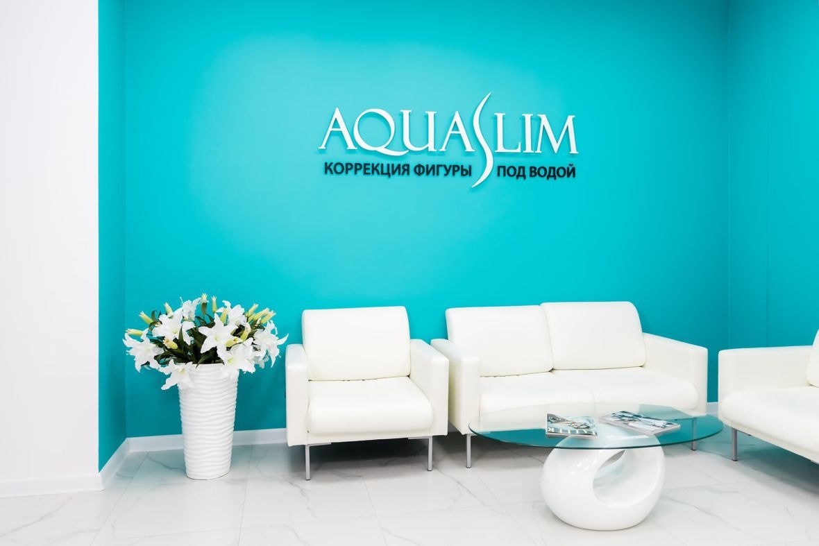 франшиза AQUASLIM