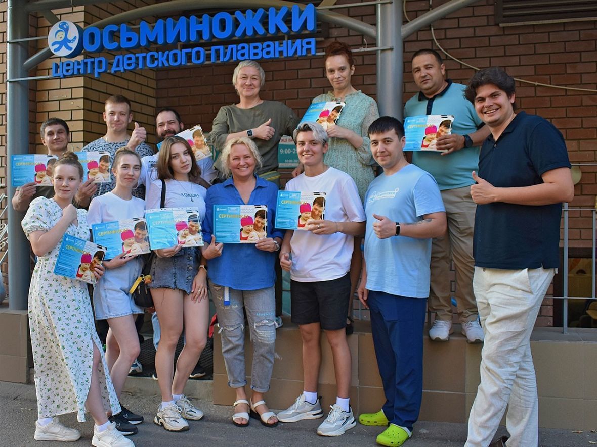 франшиза Осьминожки