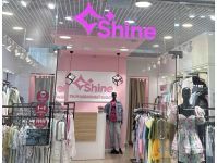 Сеть магазинов одежды Shine