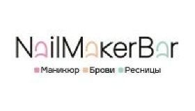 Собственный обучающий центр NailMaker Bar открывает двери для всех!