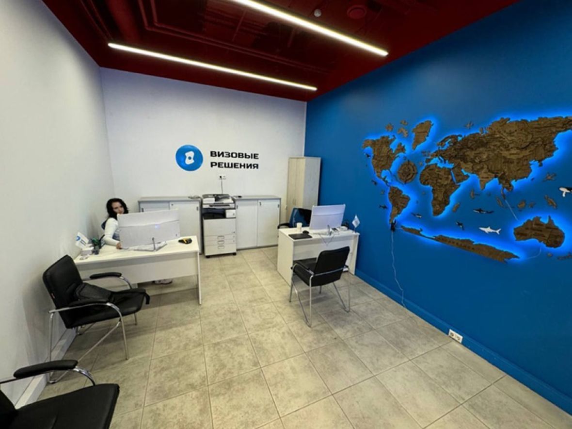 франшиза Визовые Решения