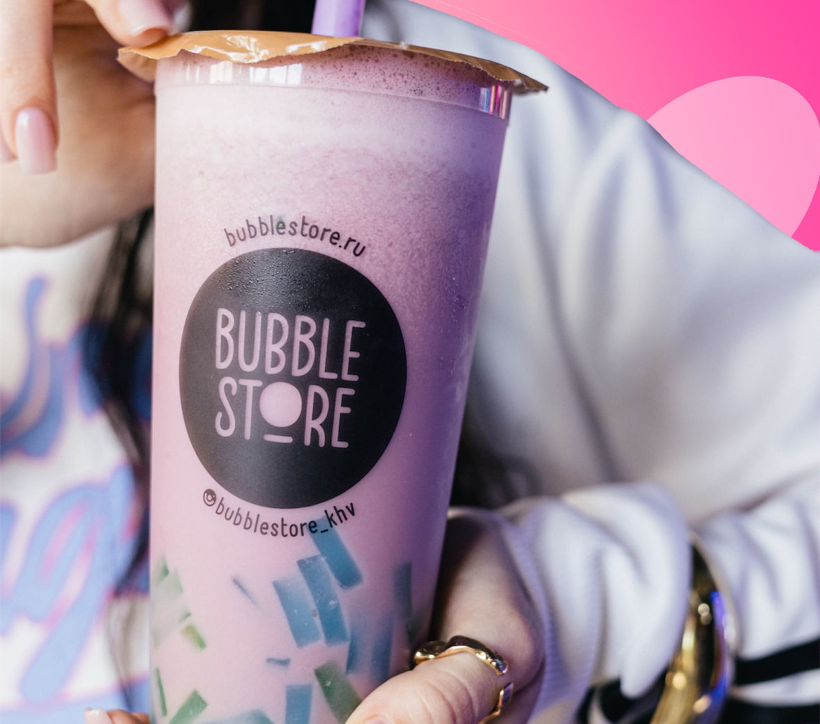франшиза Bubble Store