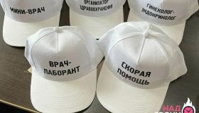 Заработать 100К за 2 дня сегодня реально.