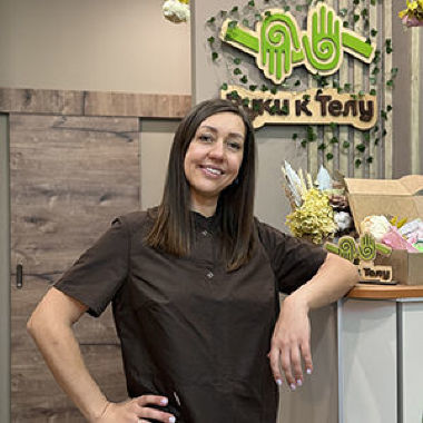 Екатерина Волкова