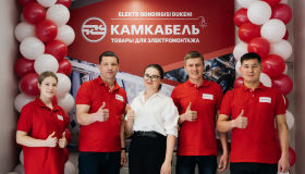 Пятый магазин под брендом «Камкабель» открылся в Казахстане