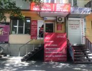 Ростов-На-Дону , Ленина 54