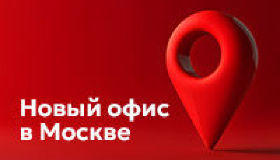 Федеральный размах: как партнер из Махачкалы открыл офис ДНКОМ в Москве за рекордные сроки