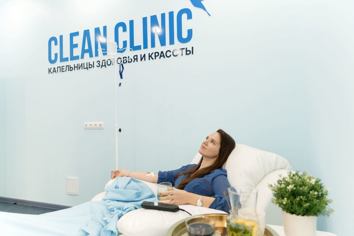Франшиза Clean Clinic - медицинские центры детокс-терапии