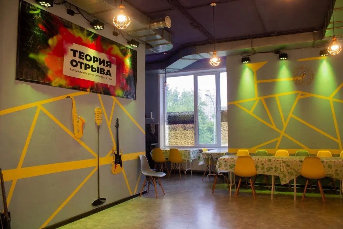 франшиза Теория Отрыва