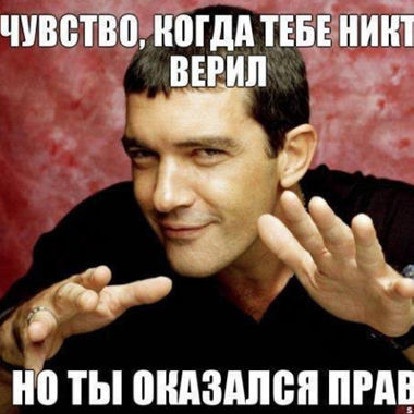 Ислам Медов