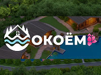 АО Окоём - база отдыха