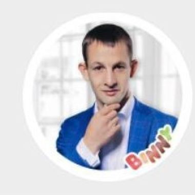 Иван Мальцев