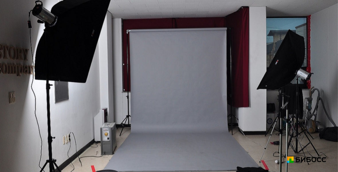 фотостудия