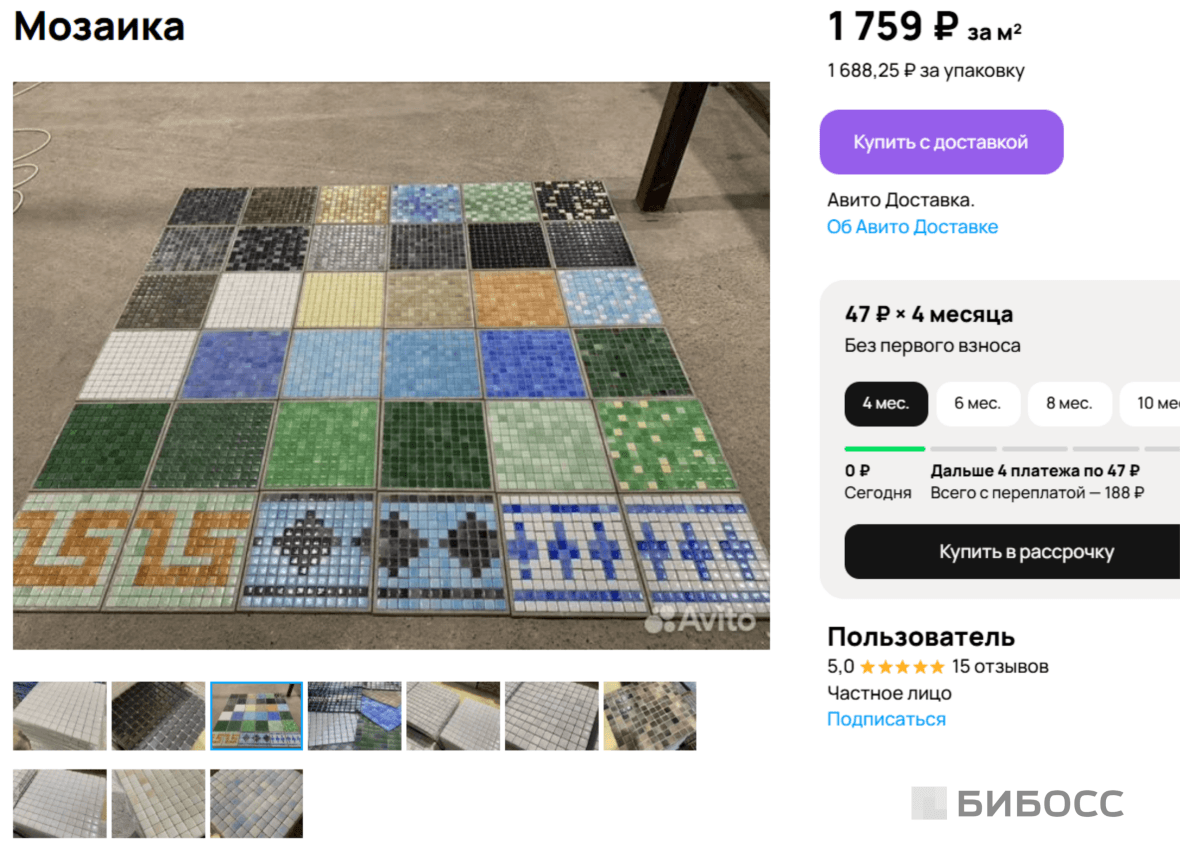 сколько можно заработать на облицовочной плитке из отходов