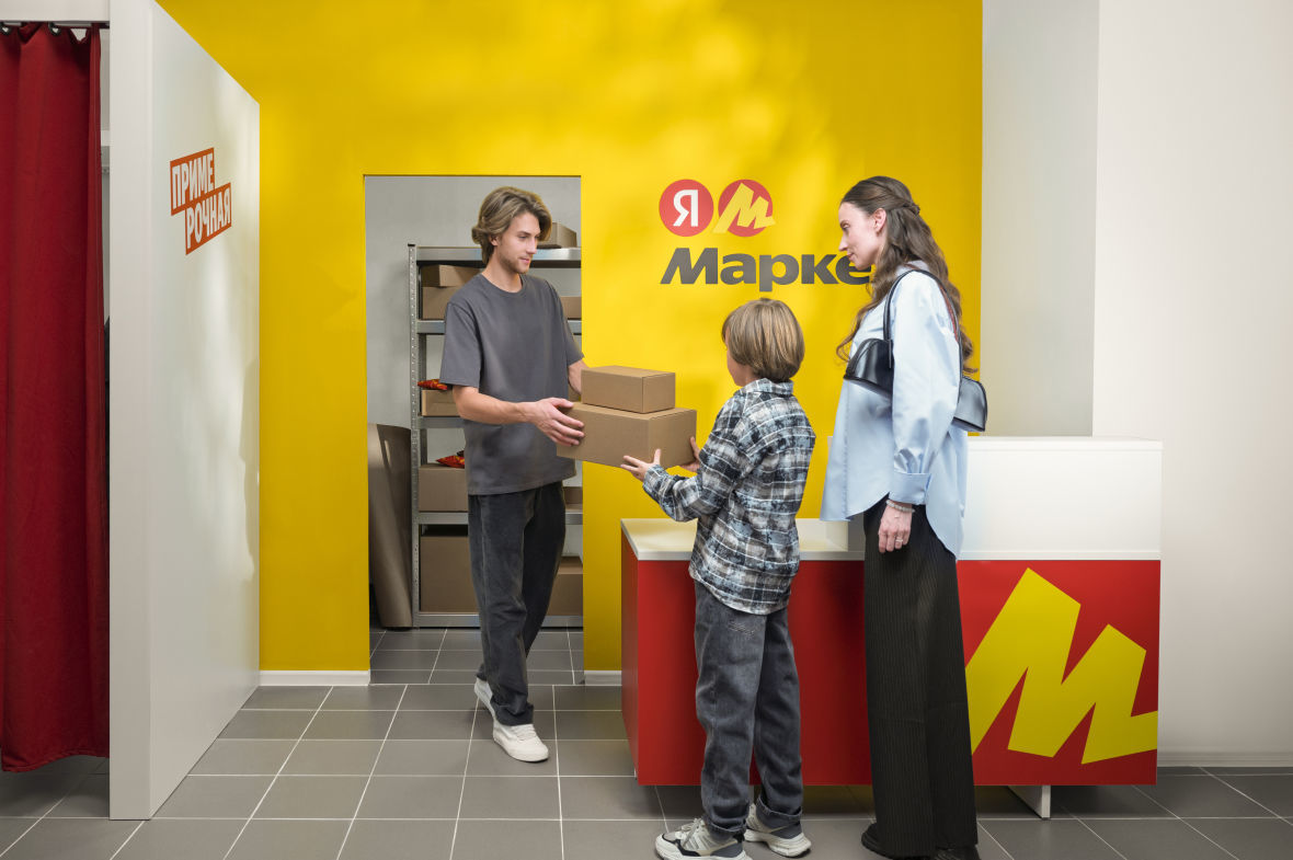 франшиза Яндекс Маркет