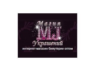Голден Гала Бижутерия Интернет Магазин Голден Гала Бижутерия Интернет Магазин