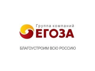 Группа Компаний Егоза