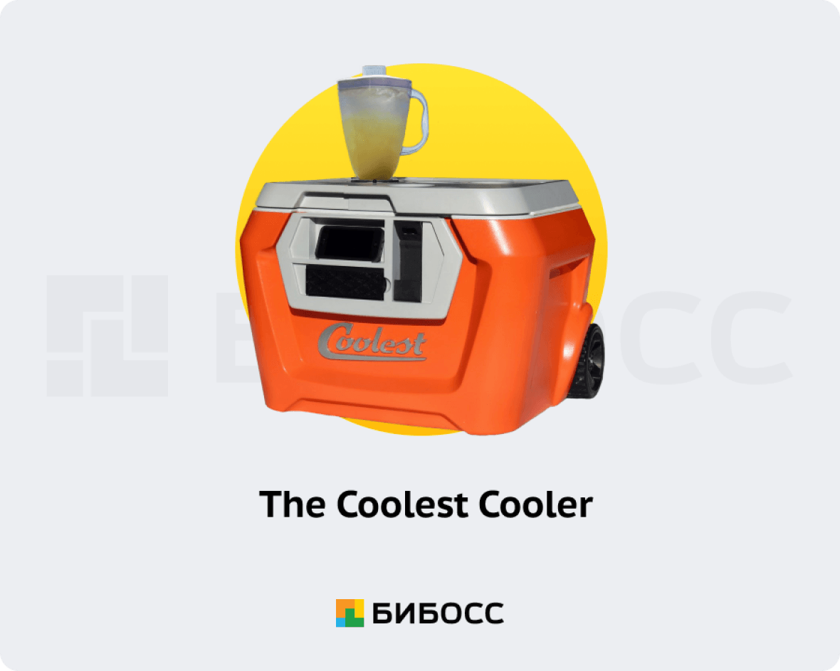 The Coolest Cooler