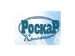 Компания "Роскар"