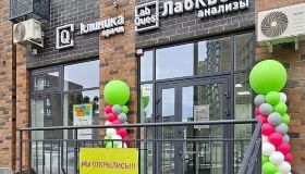 «ЛабКвест» обновил франшизу: два года без роялти и эксклюзив в регионе
