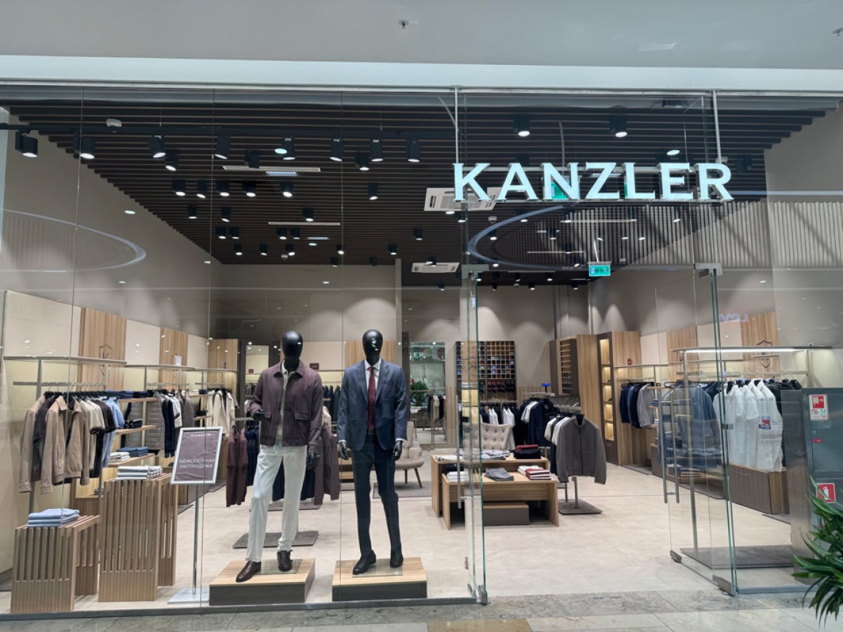 Франшиза KANZLER